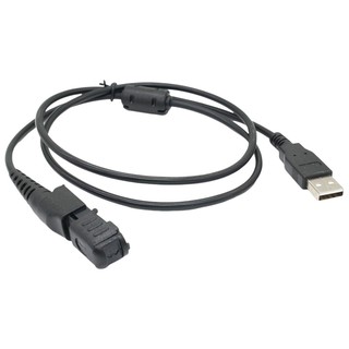 Motorola PMKN4115B Programmierkabel