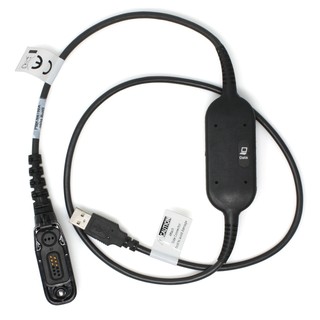 PROGRAMMING USB DATA CABLE EX