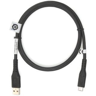 Motorola PMKN4196A Programmierkabel