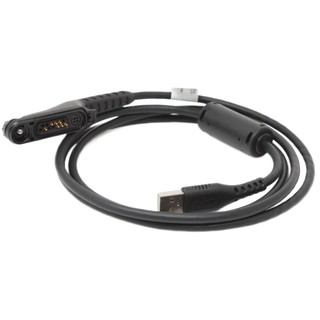 Motorola PMKN4265A Programmierkabel