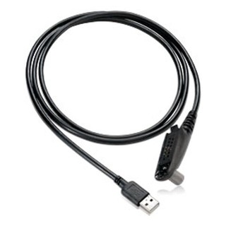 Motorola PMLN5235A Programmierkabel