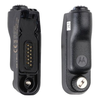 Motorola PMLN5712B Bluetooth Adapter
