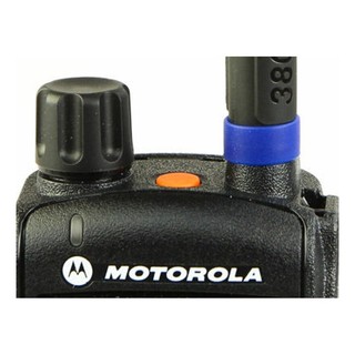 Motorola PMLN6285A Antennen ID Ring blau