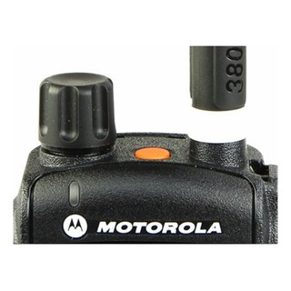 Motorola PMLN6286A Antennen ID Ring weiß