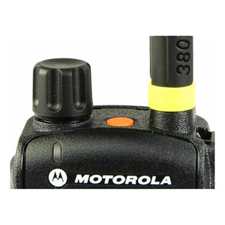 Motorola PMLN6288A Antennen ID Ring gelb