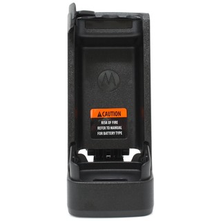 Motorola PMLN7018A Fahrzeughalterung