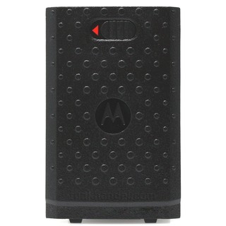 Motorola PMLN7074A Batteriefachdeckel