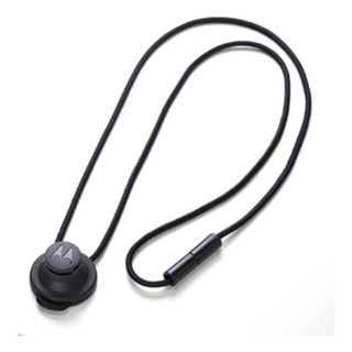 Motorola PMLN7079 Trageband