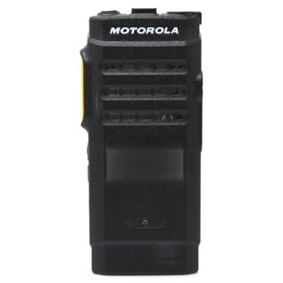 Motorola PMLN7197A Frontcover SL1600