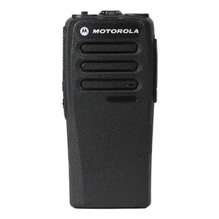 Motorola PMLN7874A Frontcover DP1400