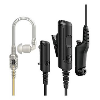 Motorola PMLN8084 Überwachungsset dreiadrig