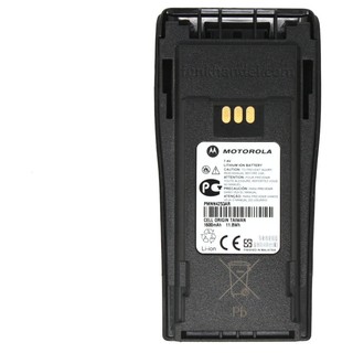 Motorola PMNN4253AR Akku 1,6 AH Li-Ion