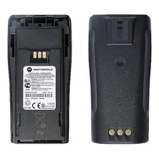 Motorola PMNN4254AR Akku 2,3 AH Li-Ion