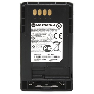 Motorola PMNN4351B Akku 1,8 AH Li-Ion