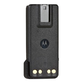 Motorola PMNN4416BR Akku 1,6 AH Li-Ion