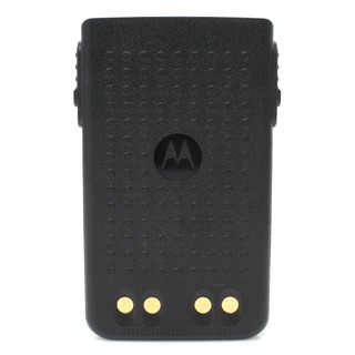 Motorola PMNN4440AR Akku 1,6 AH Li-Ion