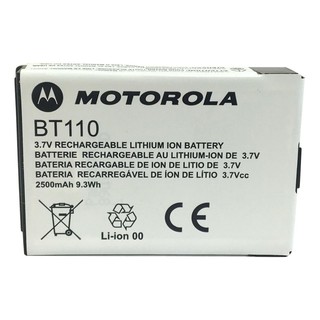 Motorola PMNN4578A Akku 2,5 AH Li-Ion