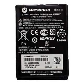 Motorola PMNN4586A Akku 3.6 AH Li-Ion