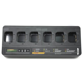 Motorola PMPN4402A Mehrfachladegerät