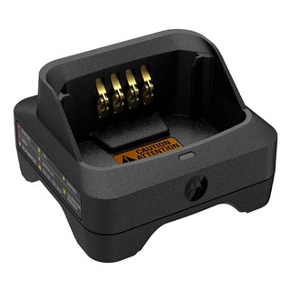 Motorola PMPN4523A Impres 2 Ladeschale