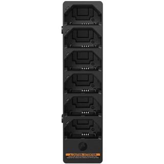 Motorola PMPN4534B Mehrfachladegerät