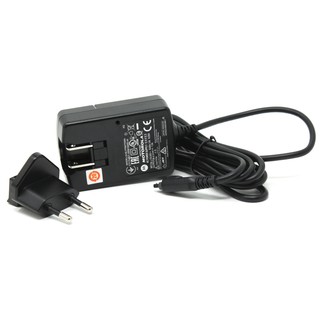 Motorola WALN4092A Ladegerät MTP850