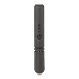 VHF STUBBY 146-160MHz 9CM (PMAD4120)