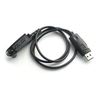 Programmierkabel USB für Motorola GP320 - GP380