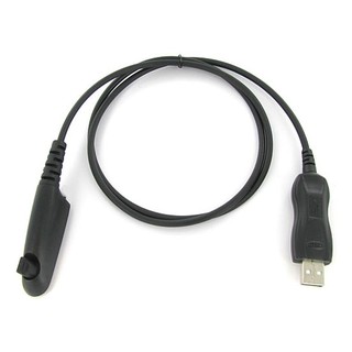 Programmierkabel USB für Motorola GP320 - GP380 FTDI