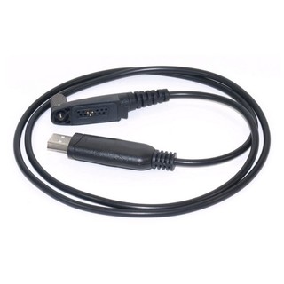 Programmierkabel USB für Motorola GP344 - GP688