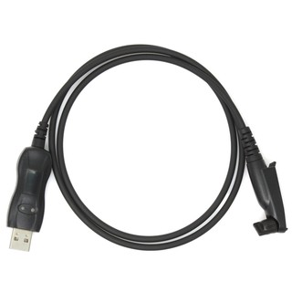 Programmierkabel USB für Motorola GP344 - GP688 FTDI