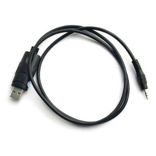 Programmierkabel USB für Motorola CP040