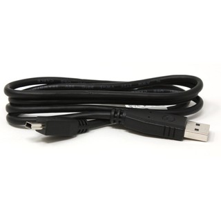 Motorola SKN6371C Programmierkabel