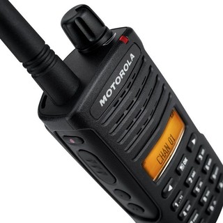Motorola XT400 Serie Business-Funkgeräte
