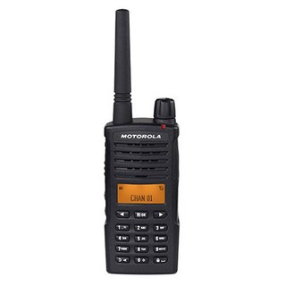 Motorola XT600d Serie Digitalfunkgeräte